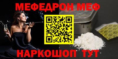 гидропоника Жуковский