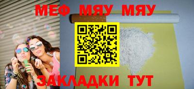 гидропоника Жуковский