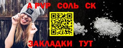 дживик Заводоуковск