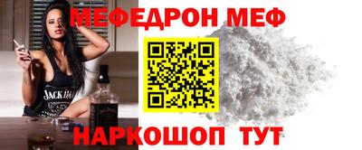 гидропоника Жуковский