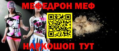 гидропоника Жуковский