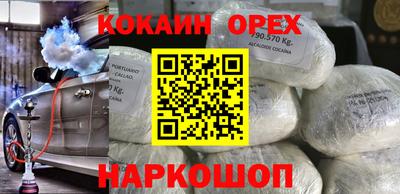 дживик Заводоуковск