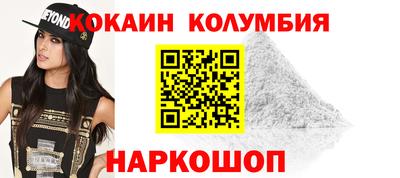 дживик Заводоуковск