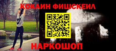дживик Заводоуковск