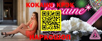 дживик Заводоуковск