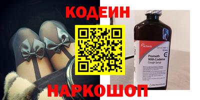 гидропоника Жуковский