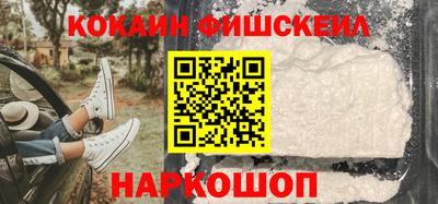 дживик Заводоуковск