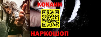 эйфоретик Заволжье