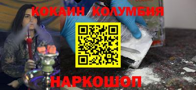гидропоника Жуковский