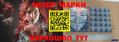 эйфоретик Заволжье
