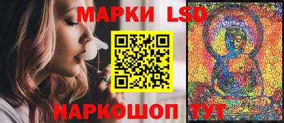 эйфоретик Заволжье