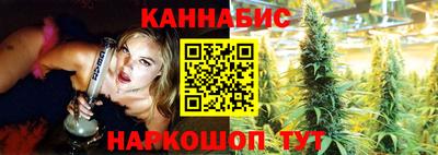 дживик Заводоуковск