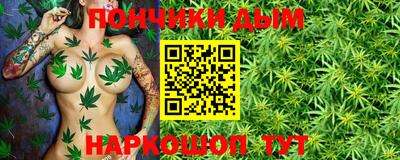 дживик Заводоуковск