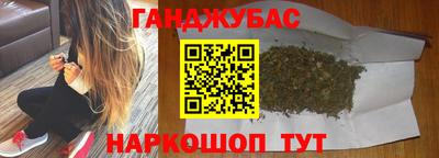 гидропоника Жуковский