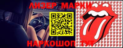 дживик Заводоуковск