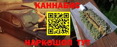 дживик Заводоуковск