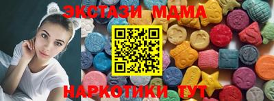 гидропоника Жуковский