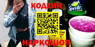 гидропоника Жуковский