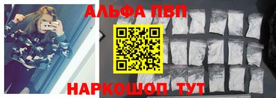 дживик Заводоуковск