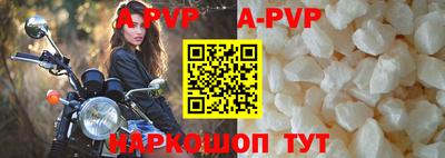 дживик Заводоуковск