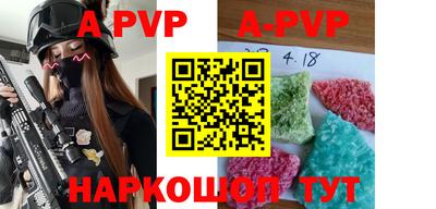 дживик Заводоуковск