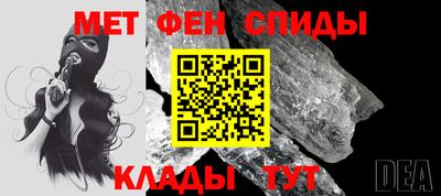 дживик Заводоуковск