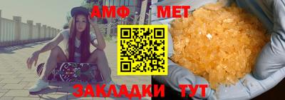 эйфоретик Заволжье