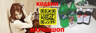 дживик Заводоуковск
