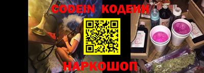 гидропоника Жуковский