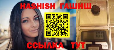 дживик Заводоуковск