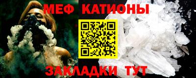 дживик Заводоуковск