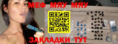 эйфоретик Заволжье