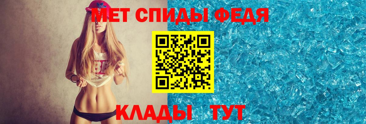 Первитин витя Лыткарино